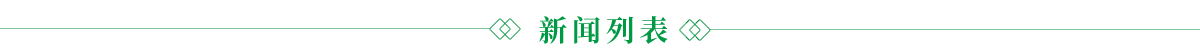 未知图片