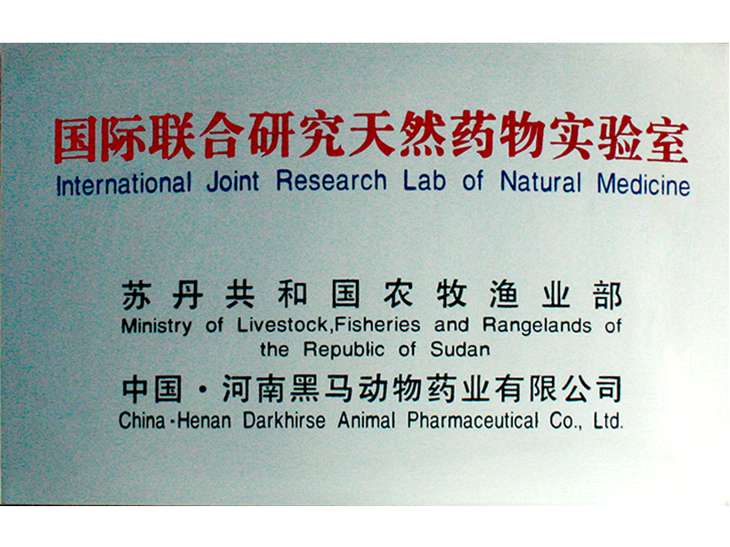 未知图片