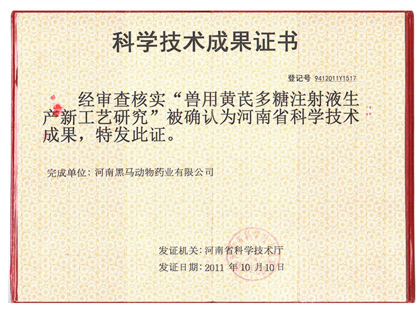 未知图片
