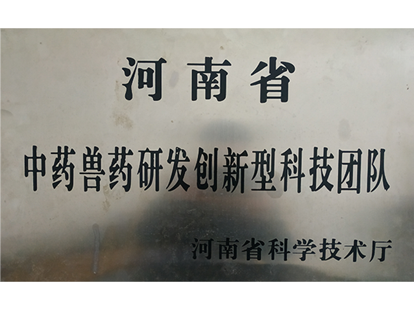 未知图片