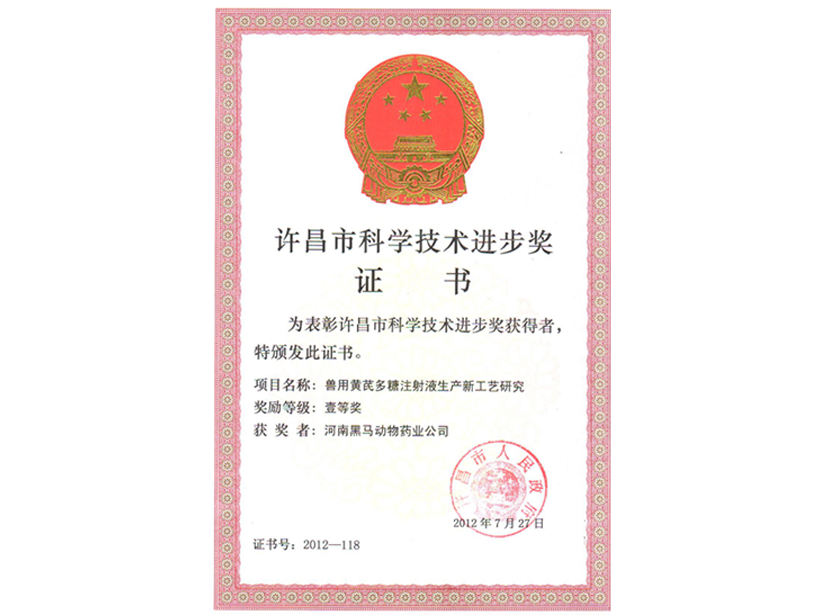 未知图片