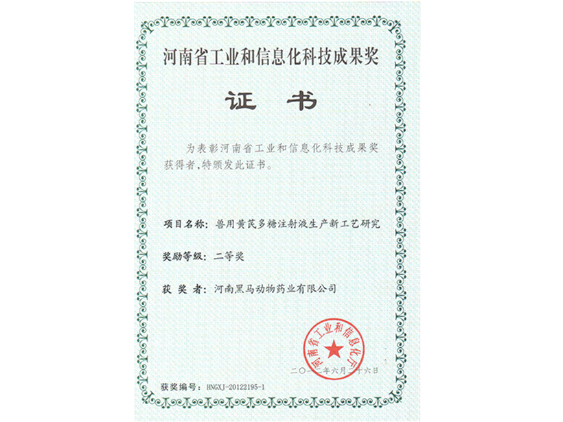 未知图片