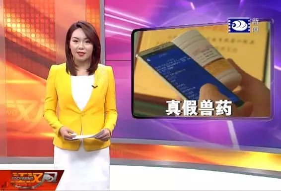 未知图片