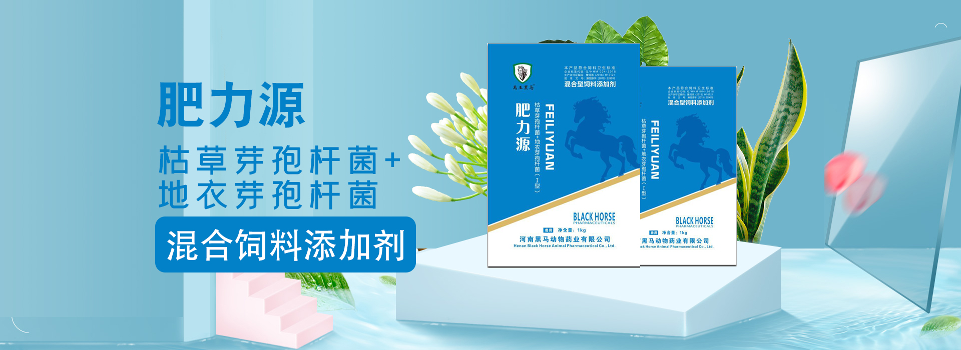 未知图片