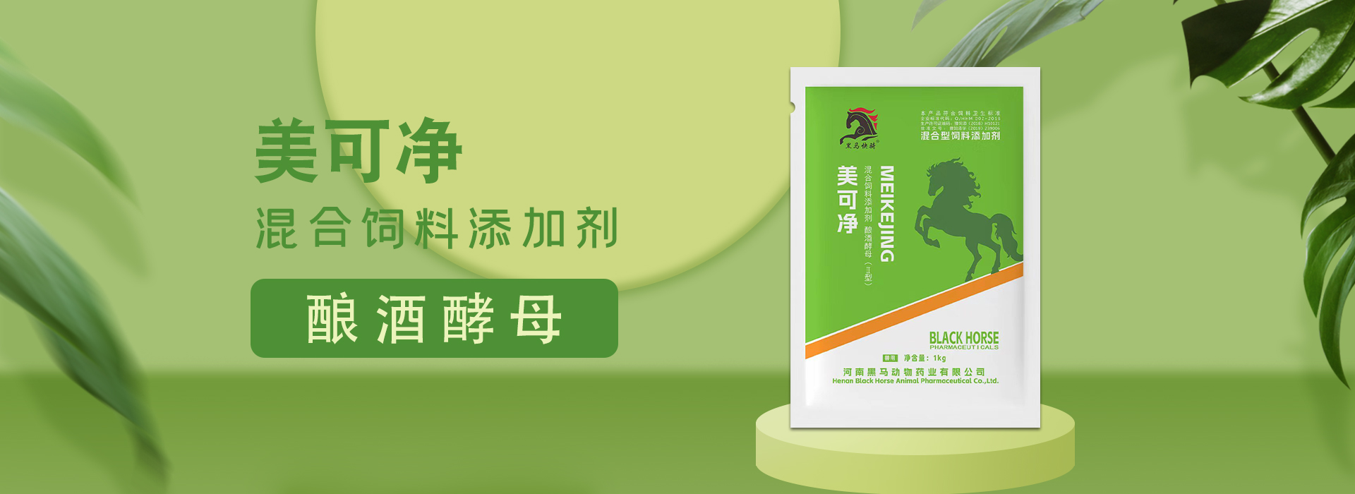 未知图片